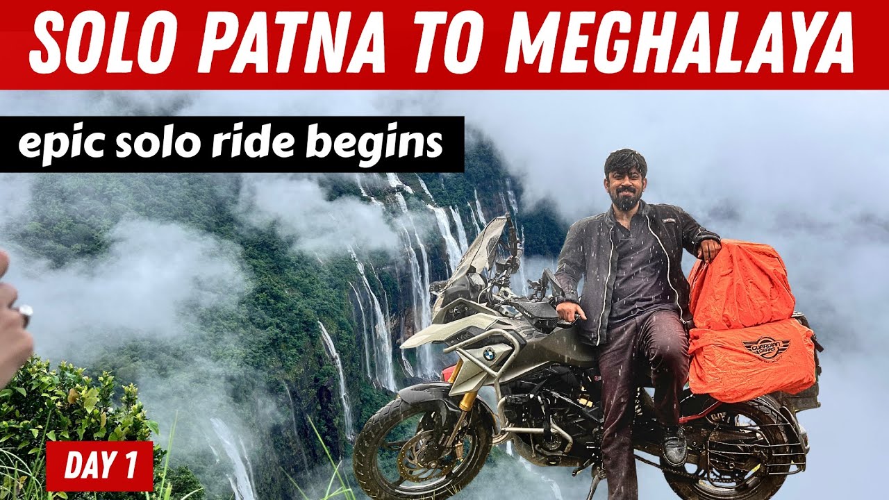 Ghar Se Nikalte Waqt Nahi Pata Tha Ye Ride Mujhe Tod Degi | Day 1: Patna To Araria