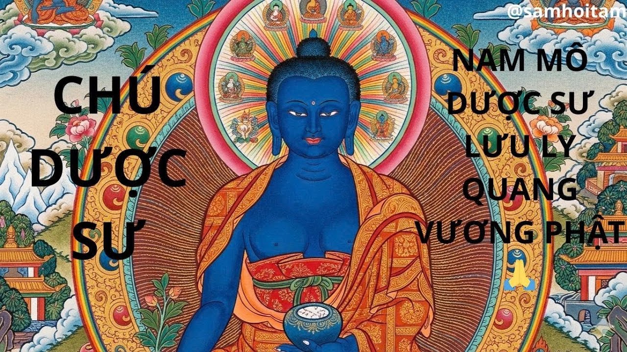 Thần Chú Dược Sư _Thiền Định Và Chữa Lành#MedicineBuddha #HealingMantra #MeditationMusic