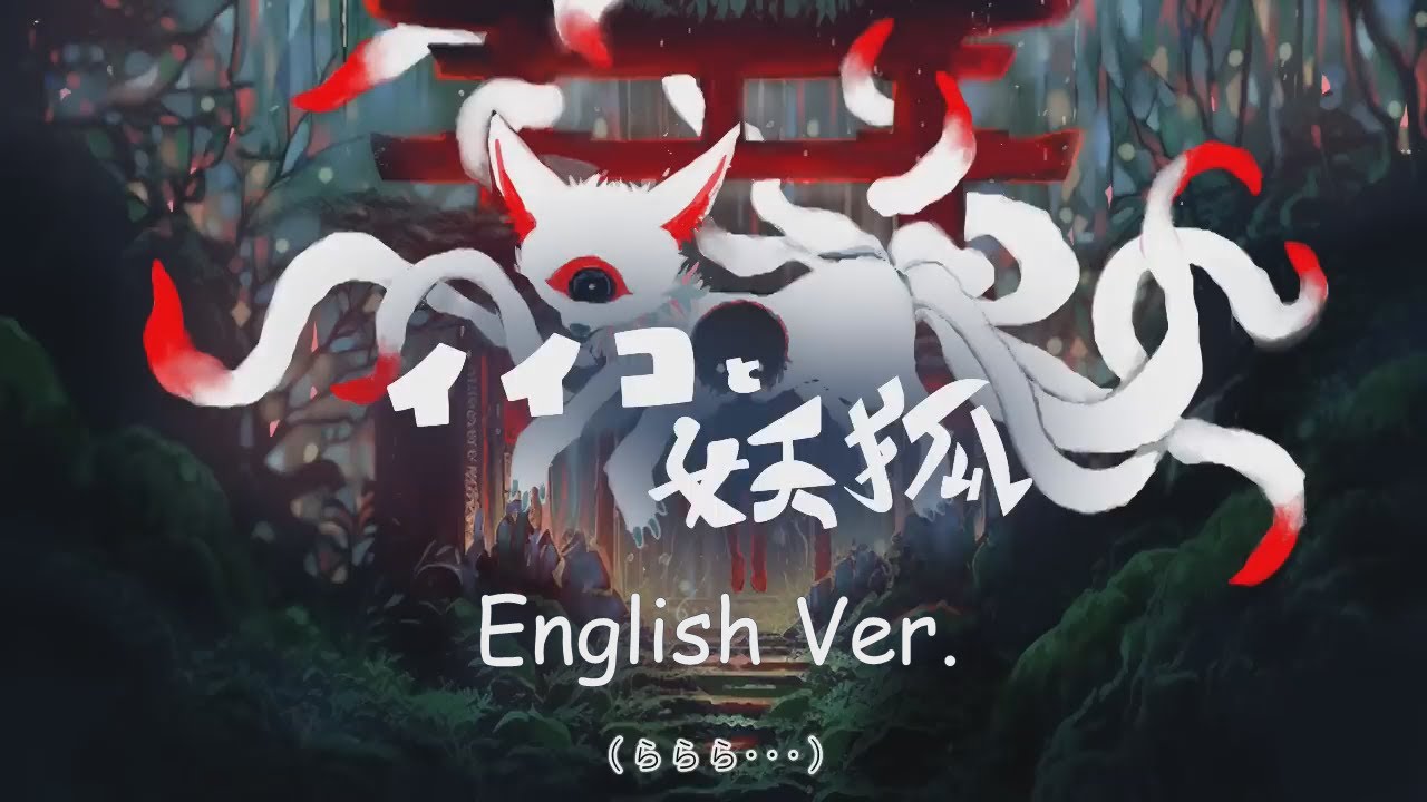 The Good Child and the Fox Spirit - Kikuo (SynthV English cover ft. SOLARIA)