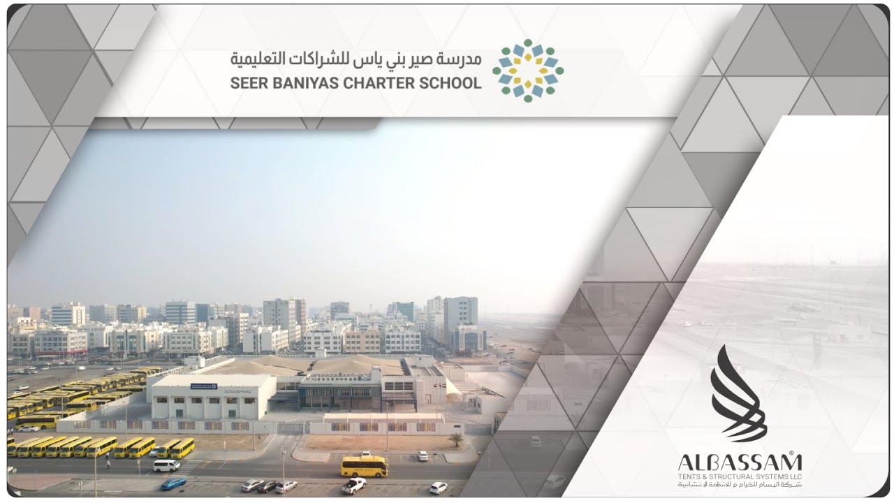 Seer Baniyas Charter School Project - Abu Dhabi