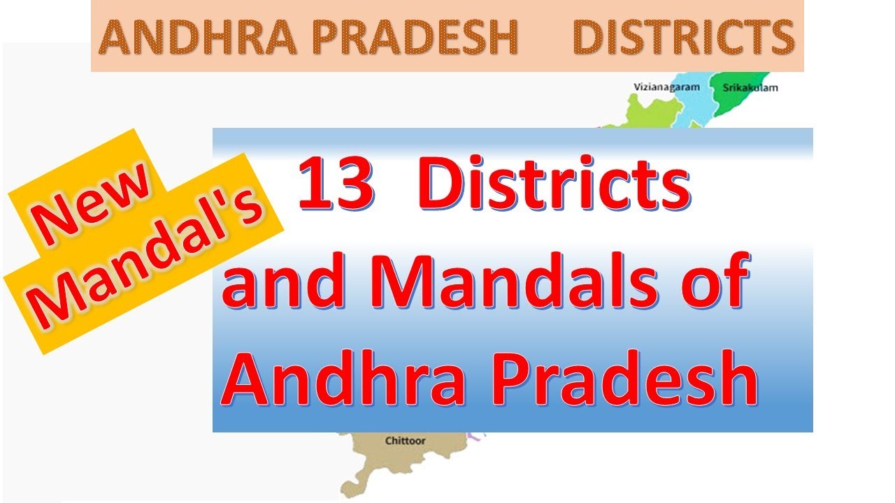 Districts of andhra pradesh -   AP new districts -  New list of Andhra Pradesh - Mandals of AP