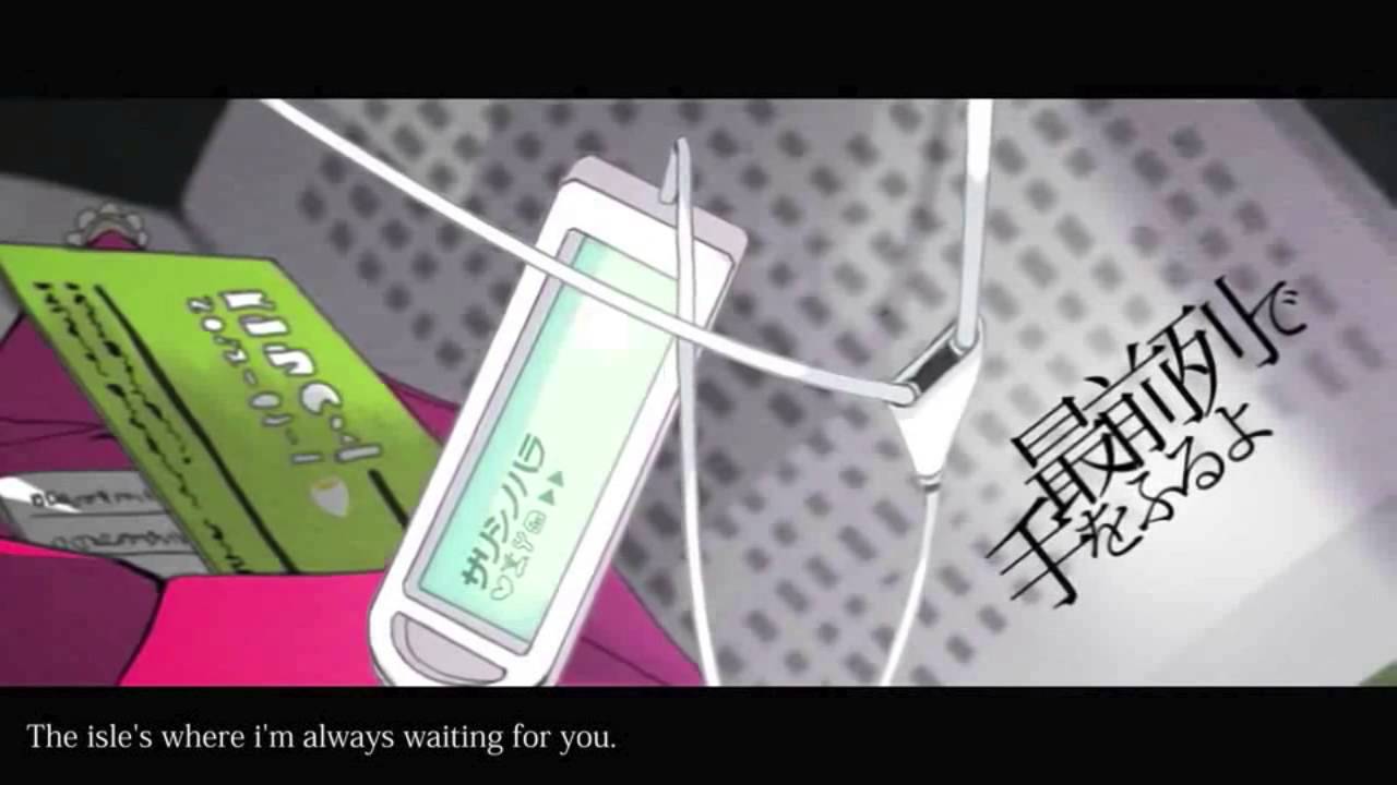 [Vocaloid] Distant Fields (Sarishinohara) /サリシノハラ【Ashe】