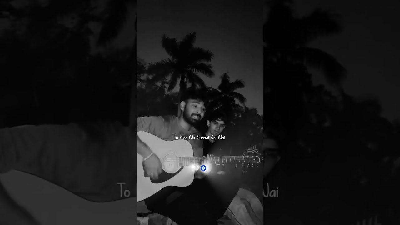 Ravi - Lyrics - Sajjad Ali|Cover Song|Je Aithon Kadi Ravi Lang Javey|Aesthetic Umar