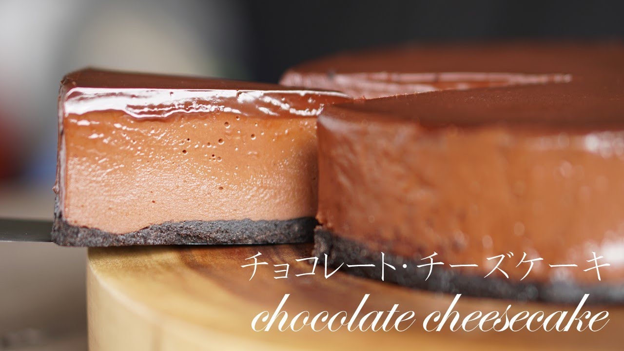 オーブンなしで作る超濃厚なチョコレートチーズケーキの作り方/no bake Chocolate cheese cake recipe～cooking asmr