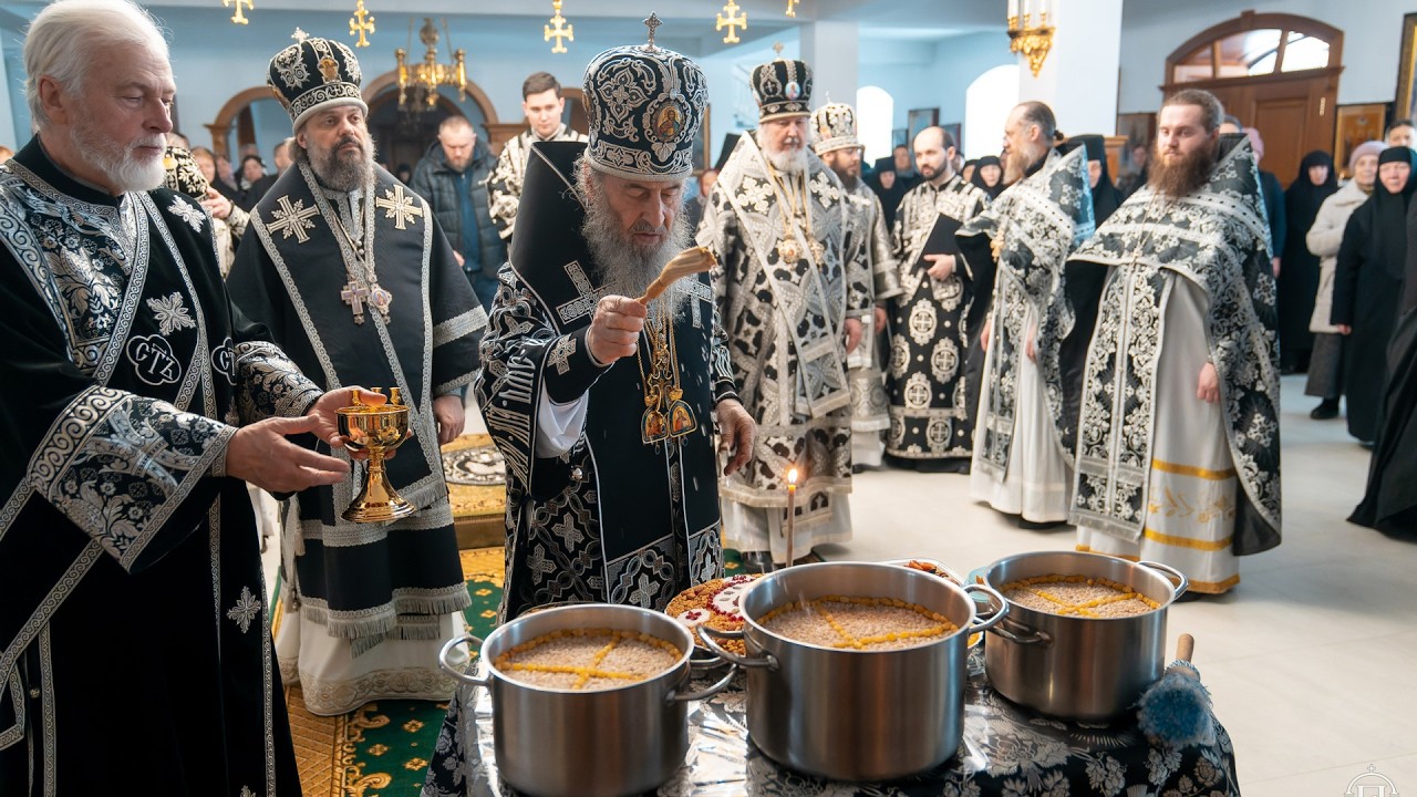 🙏 Предстоятель звершив Літургію Передосвячених Дарів та освятив коливо у Феофанії