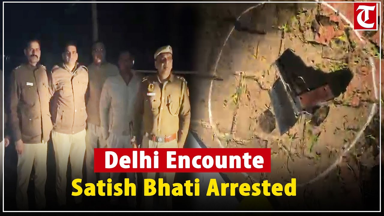Delhi Police, ATS Arrest Habitual Offender Satish Bhati After Brief Exchange of Fire