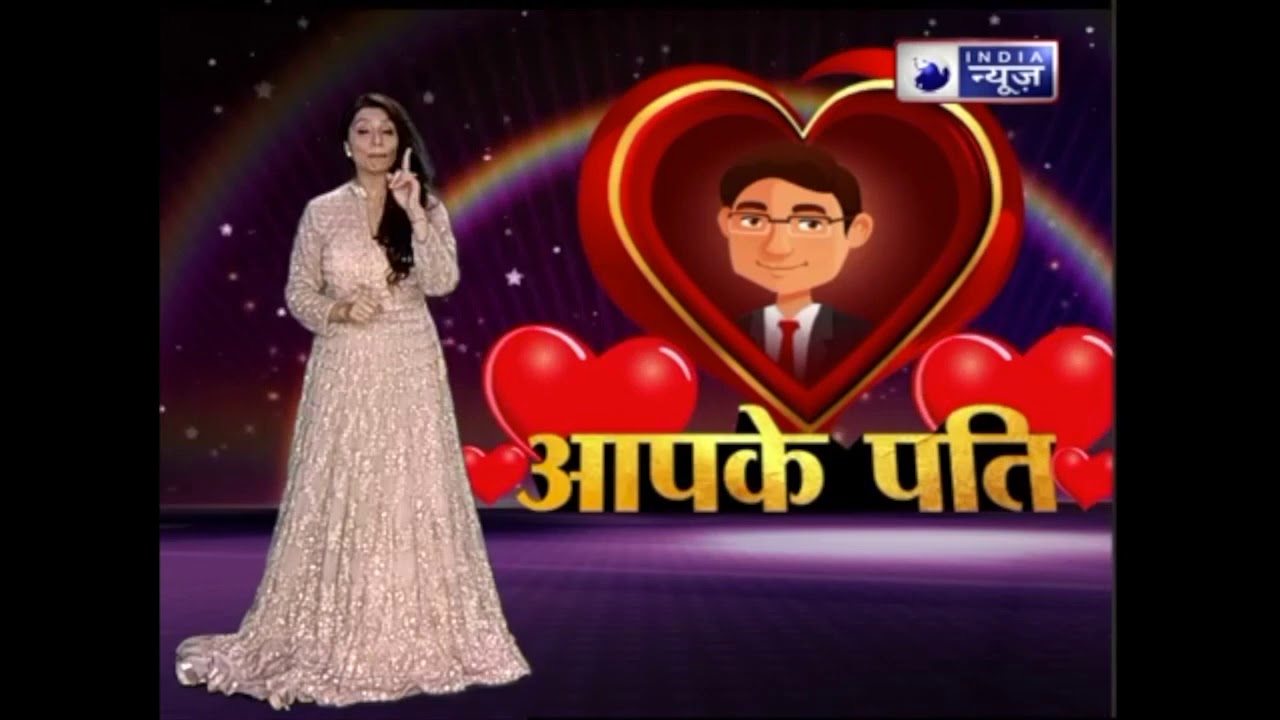 Husband Special- आपके पति आपकी बात माने, वास्तु टिप्स करेंगे रिस्ता मज़बूत।Family Guru Jai Madaan