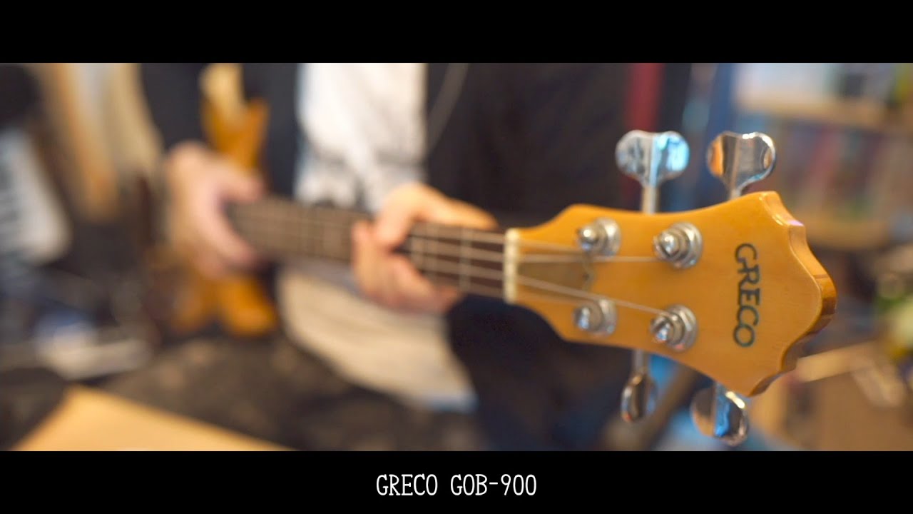 問題だらけのGRECO GOB-900