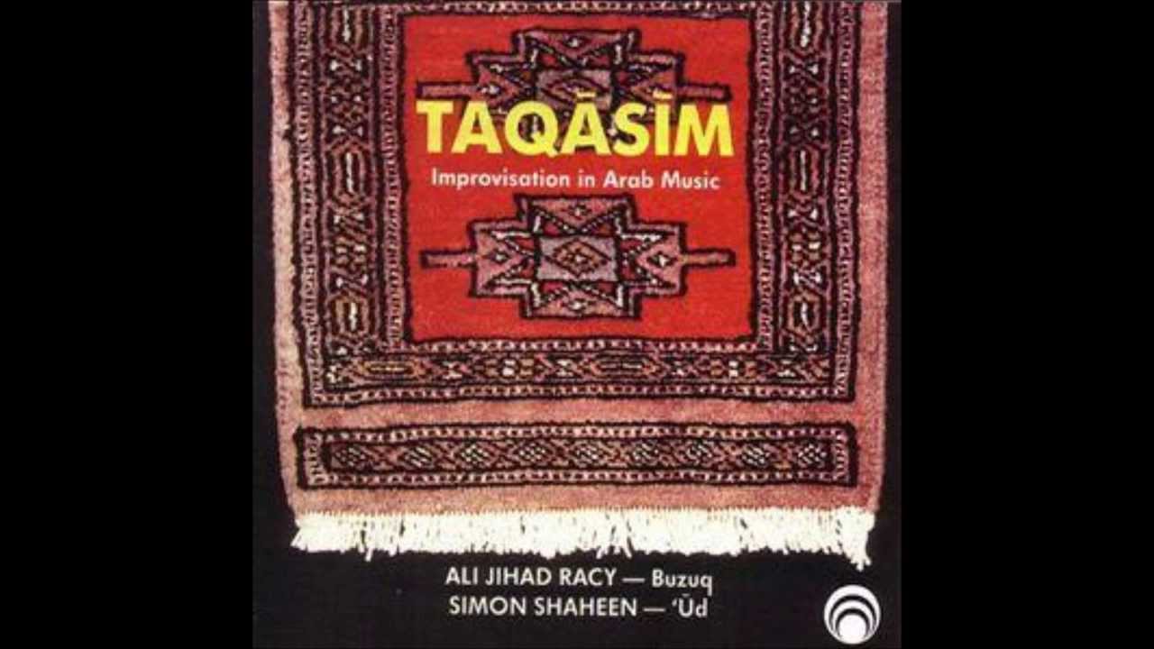 Maqam Kurd - Simon Shaheen & Ali Jihad Racy