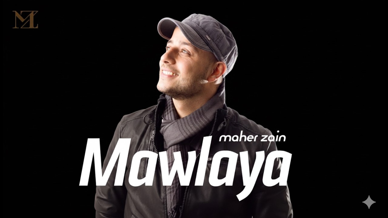Maher Zain   Mawlaya Arabic   ماهر زين   مولاي