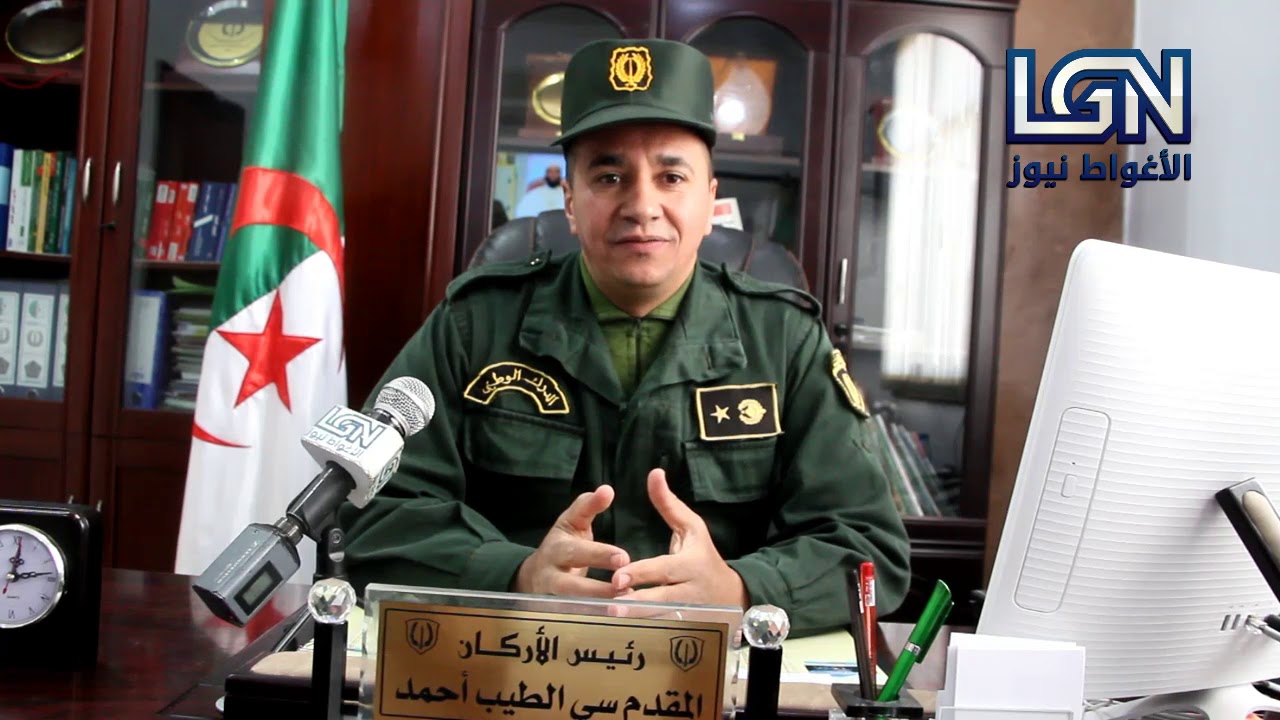 قيادة الدرك الوطني بالاغواط ،تعلن عن اهمية  الرقم الاخضر 1055وتطمئن المتصلين بسريةالاحتفاظ بهويتهم