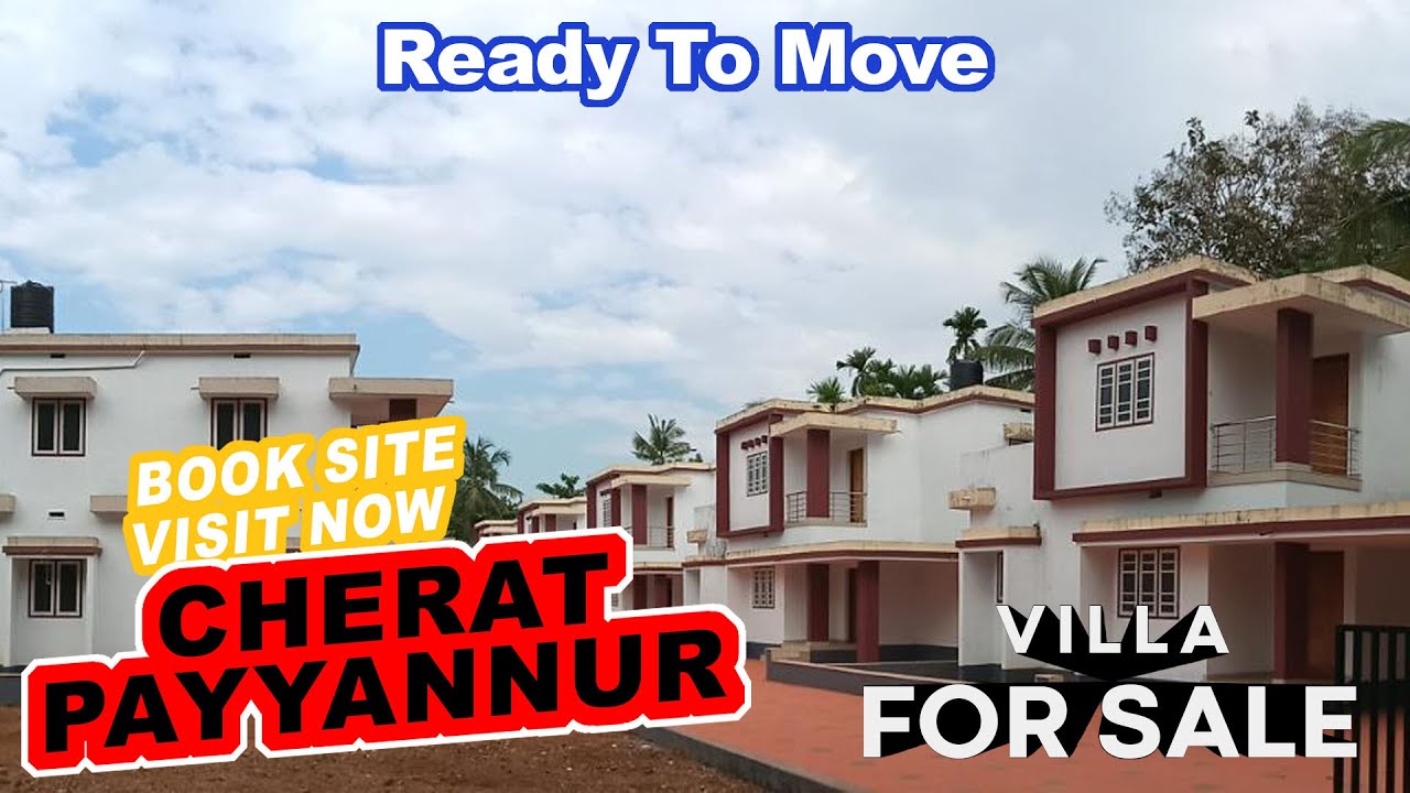 P#00183- Kannur |Payyannur| Cheratt| Villa!!  For more info Download Buildhome properties App