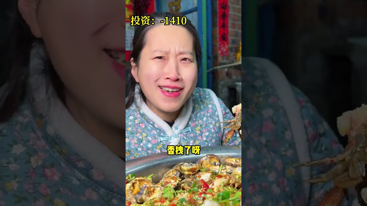 Live Pickled Flower Crab Delight: A $1410 Kitchen Adventure