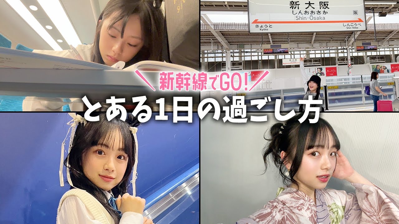 テスト2週間前に入ったJKユーチューバーのとある1日の過ごし方✨全部全力でやるぞ！