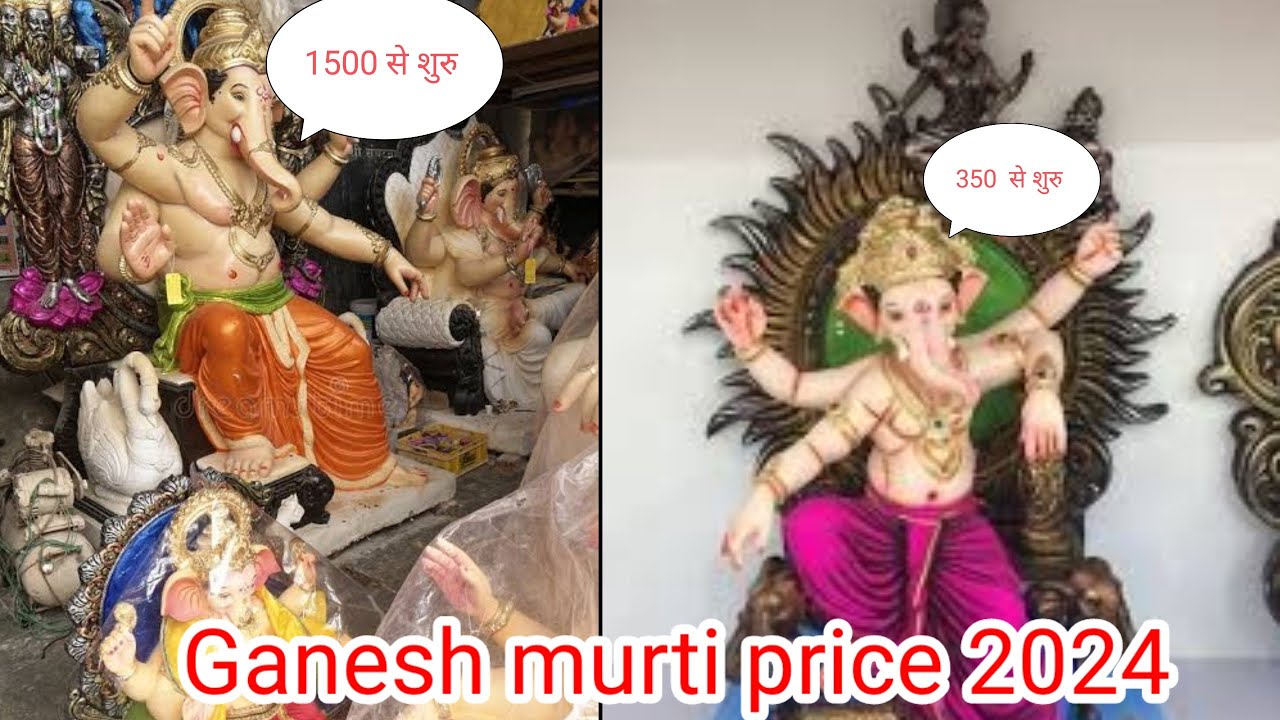 Ganesh Murti price 2024 in gwalior #like #subscribe #viralshort #1ontranding #lucky the Buddy