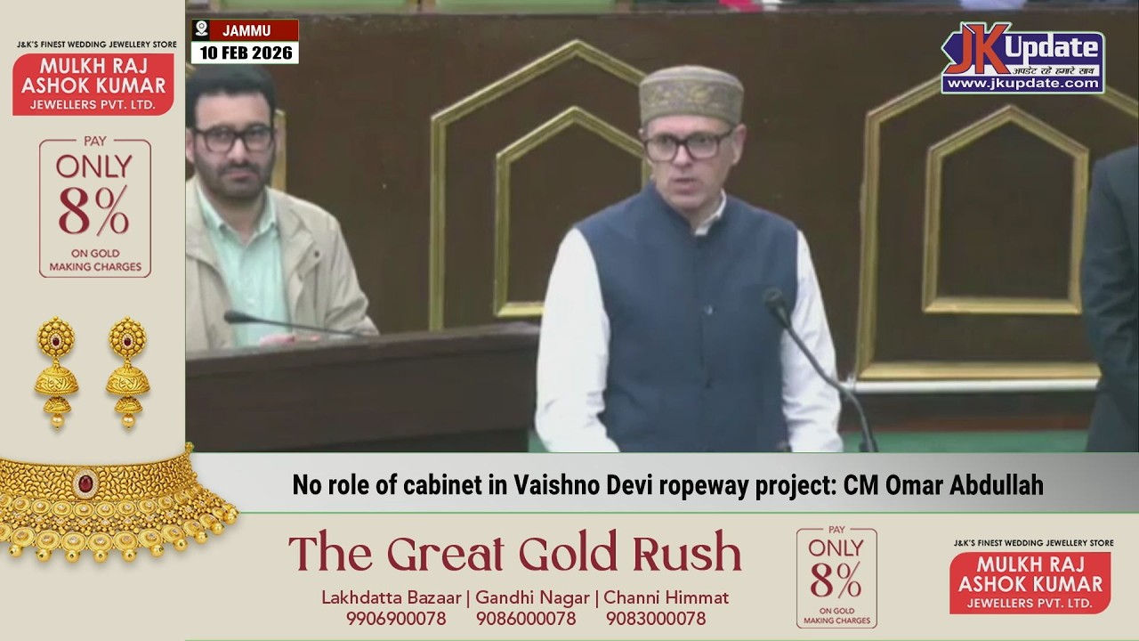 No role of cabinet in Vaishno Devi ropeway project: CM Omar Abdullah
