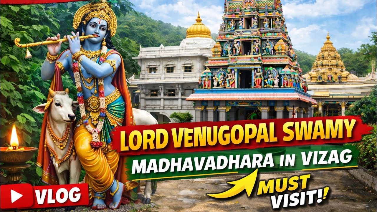 Madhavadhara Temple Vizag 🙏 | Lord Venugopal Swamy | Must Visit Spiritual Place