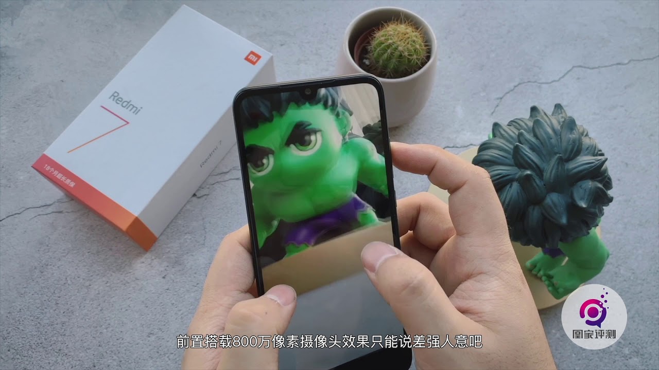 Redmi 7 Review 红米7测评：果然无敌了？[凰家评测]