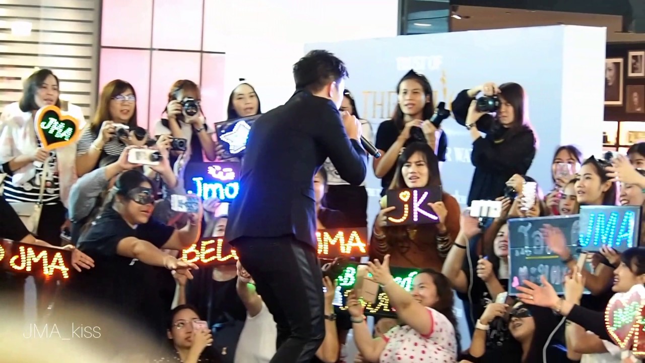 เจมส์ มาร์ - แพ้หัวใจตัวเองHD