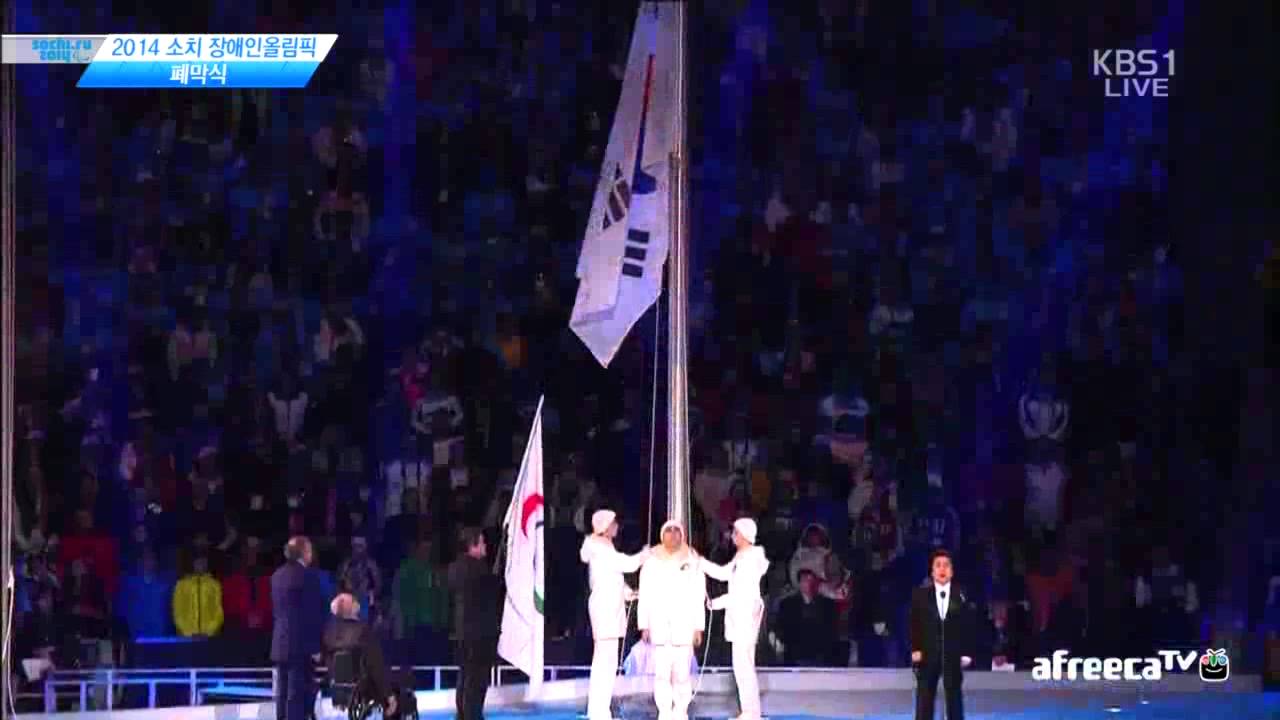 KOREA NATIONAL ANTHEM Tenor Seungwon Choi