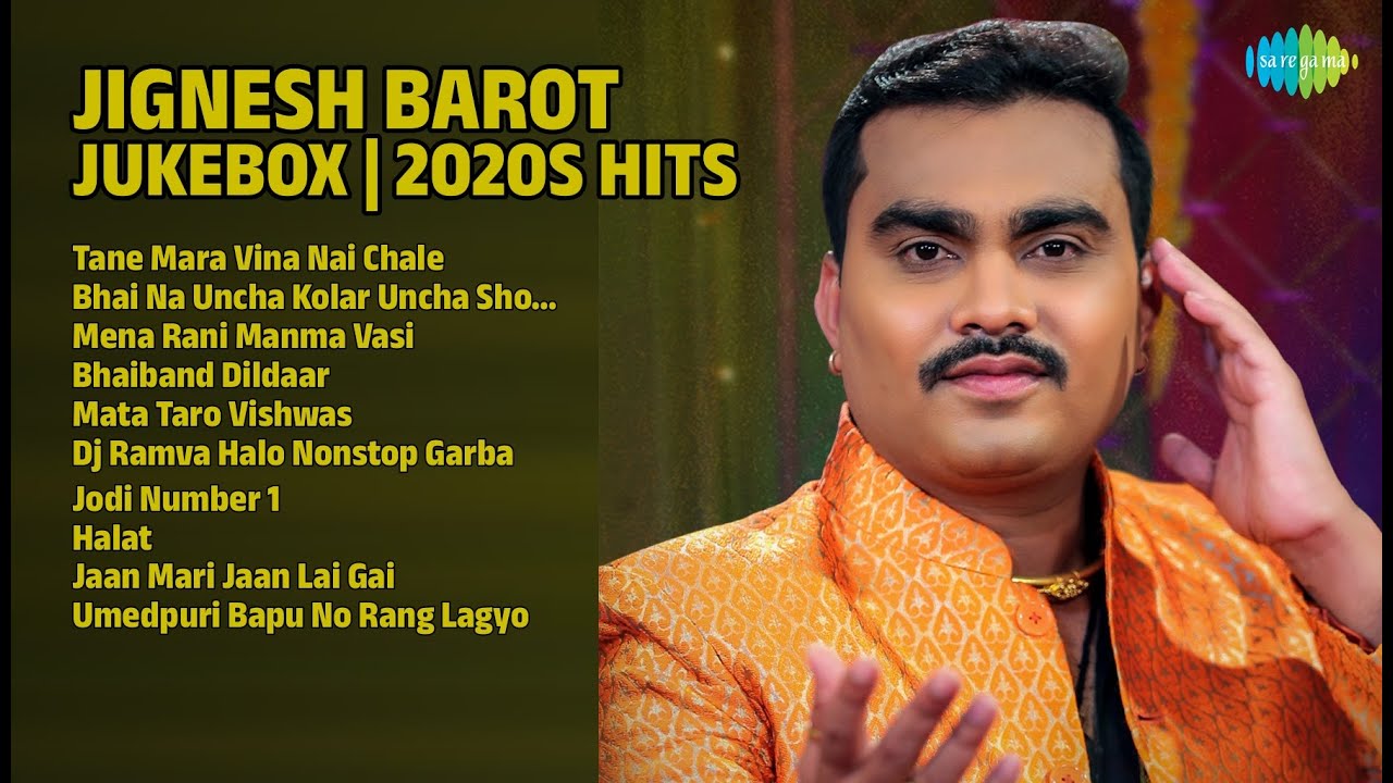 જીગ્નેશ બારોટ : સુપરહિટ ગીતો | Jignesh Barot Songs | Tane Mara Vina Nai Chale