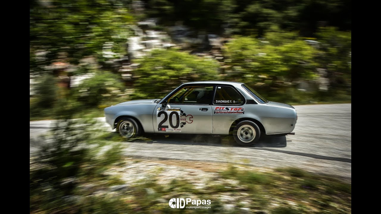 8η Ανάβαση Κορυλόβου Δράμας Opel Ascona