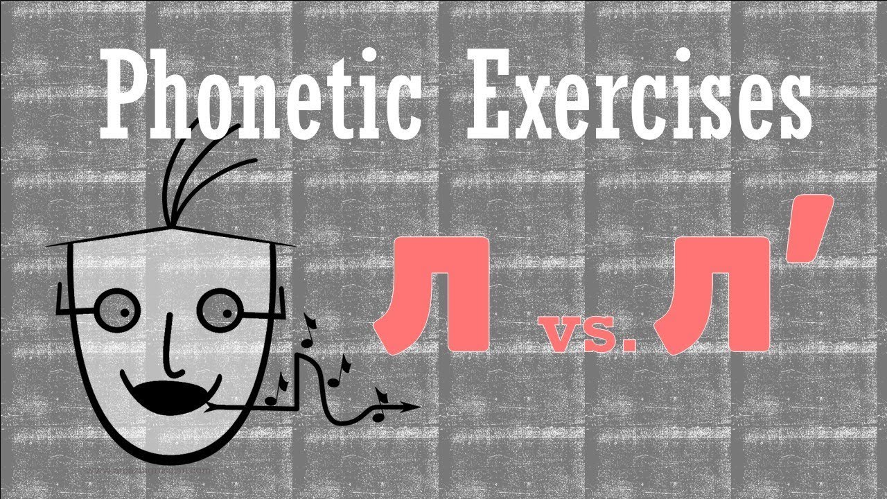 Beginning Russian. Phonetic exercises: Л vs. Л'