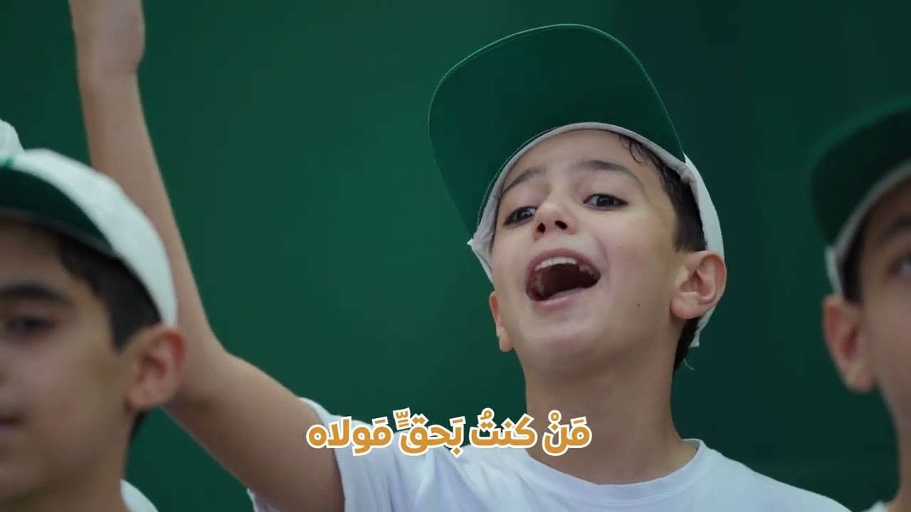 نحن غديريون #علي_مع_الحق