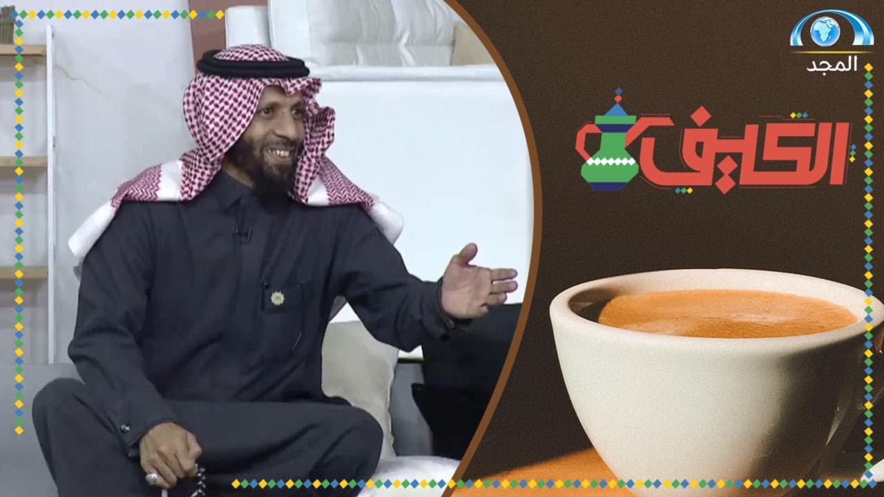 تحدي للمعلومات 😄 |عبيد البرغش | برنامج الكيف