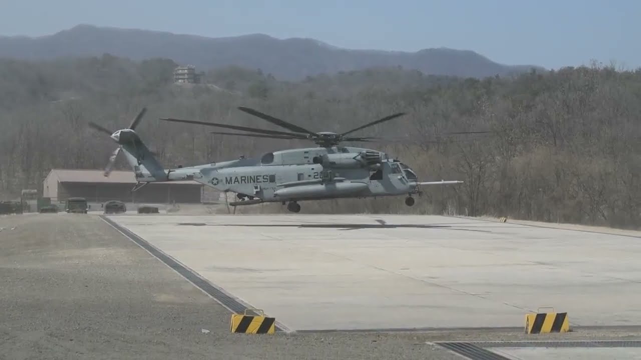 air traffic control operations at Rodriguez Live Fire Complex, Pocheon, Republic of Korea