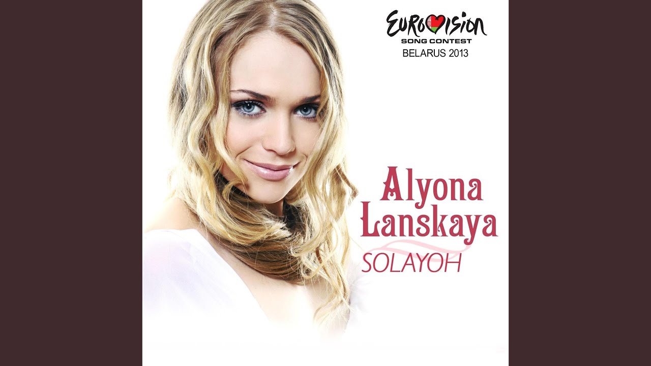 Solayoh (Eurovision Version)