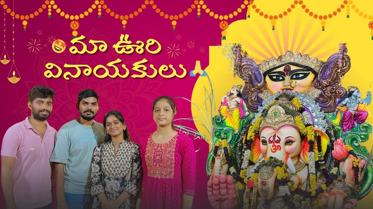 Ganesh Chaturthi 2025🙏🏻 | Street Ganesh Darshan with Friends ❤️| Ganesh Festival Full Vlog🫶✨💫