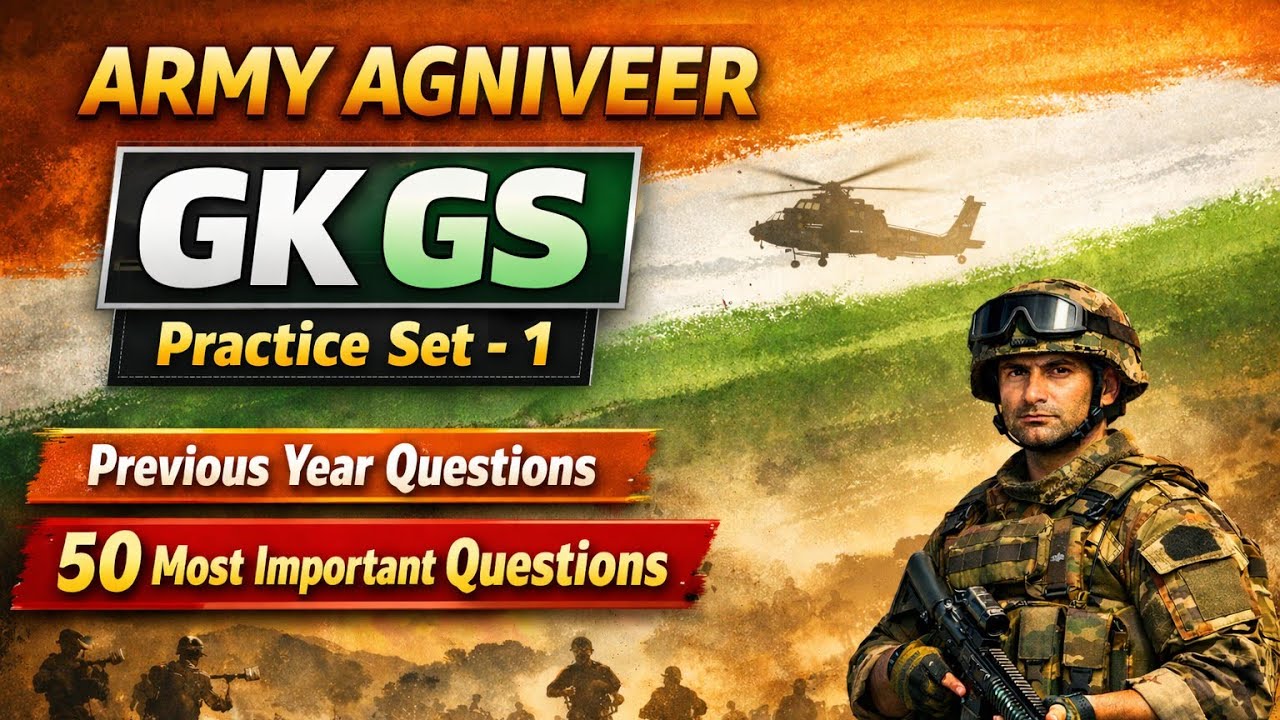 Army Agniveer Previous Year Questions ||Agniveer Army GK GS Top 50 Questions ||Army Agniveer GK GS