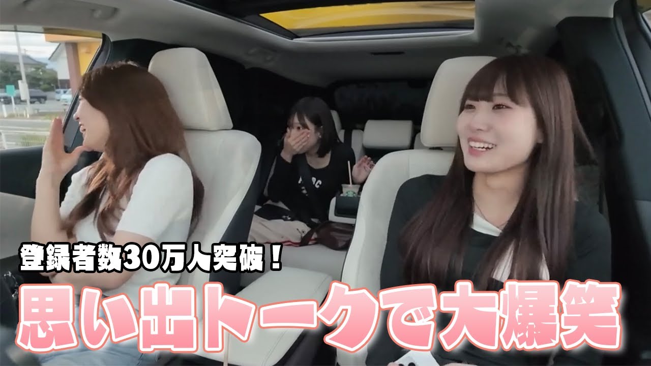 これからもみなみン家をよろしくお願いします。