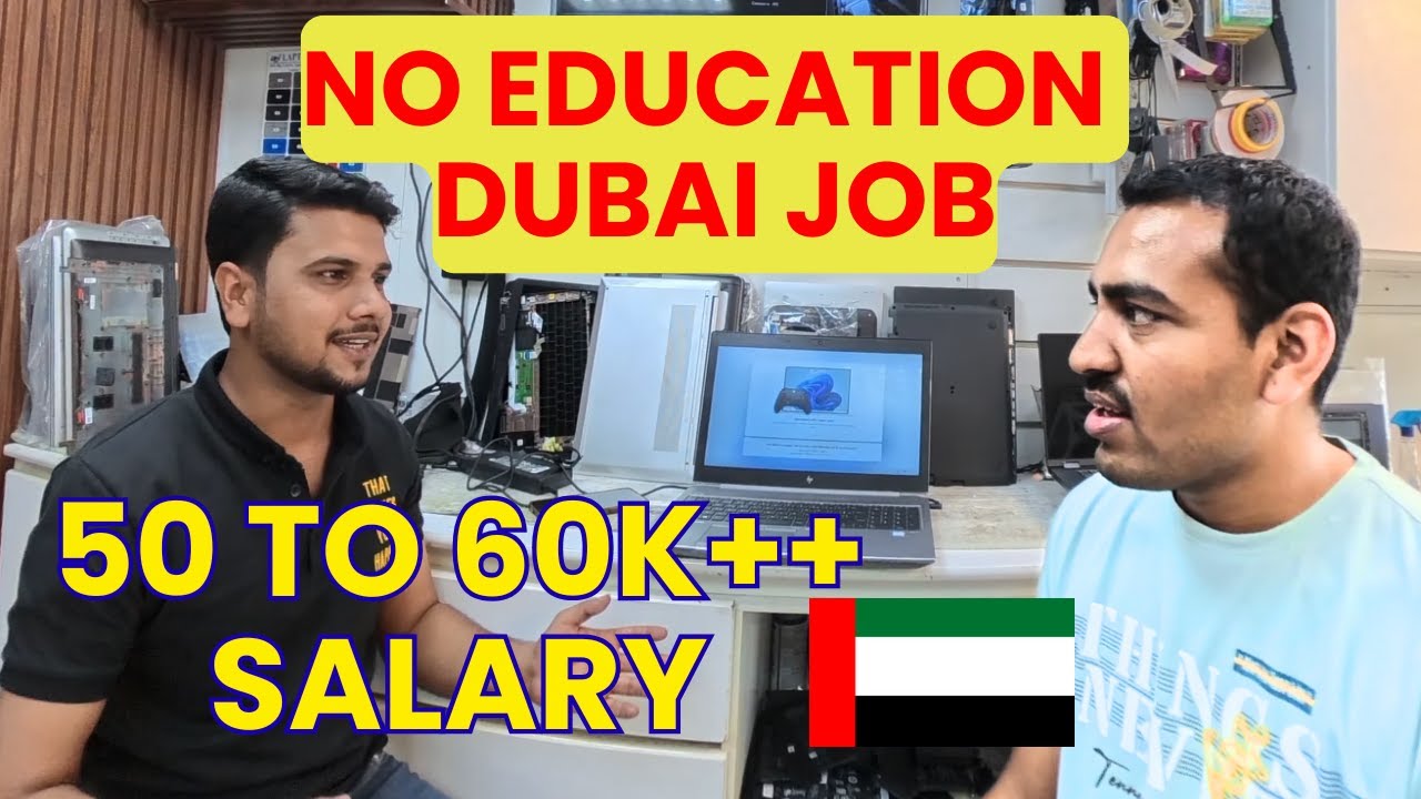 ದುಬೈಯಲ್ಲಿ No Education Jobs! Laptop Repair ಕೆಲಸಕ್ಕೆ 50–60K ಸಂಬಳ | Karnataka Candidates Apply
