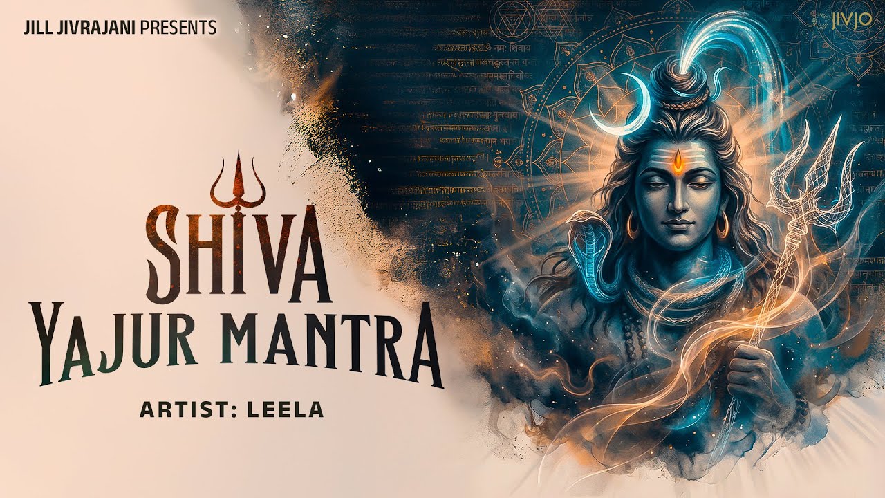Shiva Yajur Mantra - कर्पूरगौरं करुणावतारं - Powerful Shiv Mantra for Peace & Meditation  #mahadev