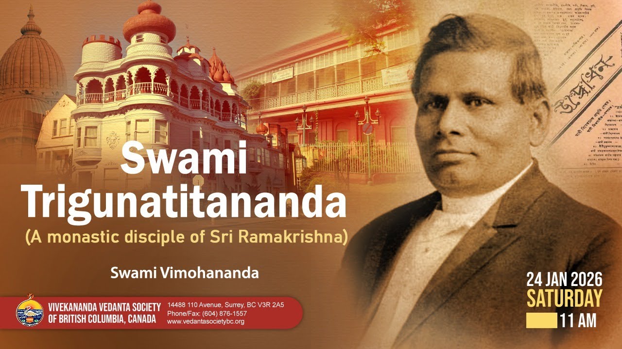 Swami Trigunatitananda (monastic disciple of Sri Ramakrishna)