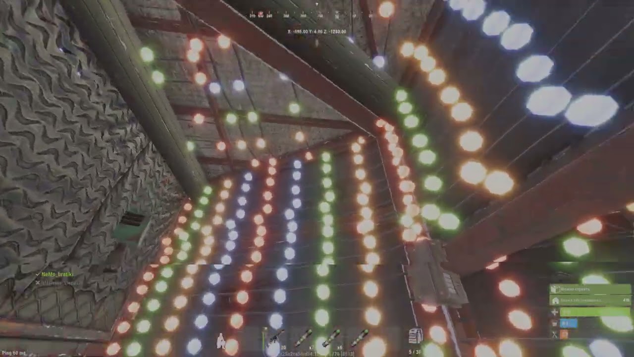 Rust_20260203235704