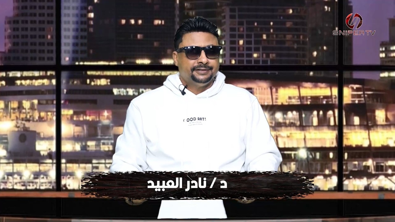 كيف أظهر تسريب كبر بطلان سردية الحرب وزيفها  ..