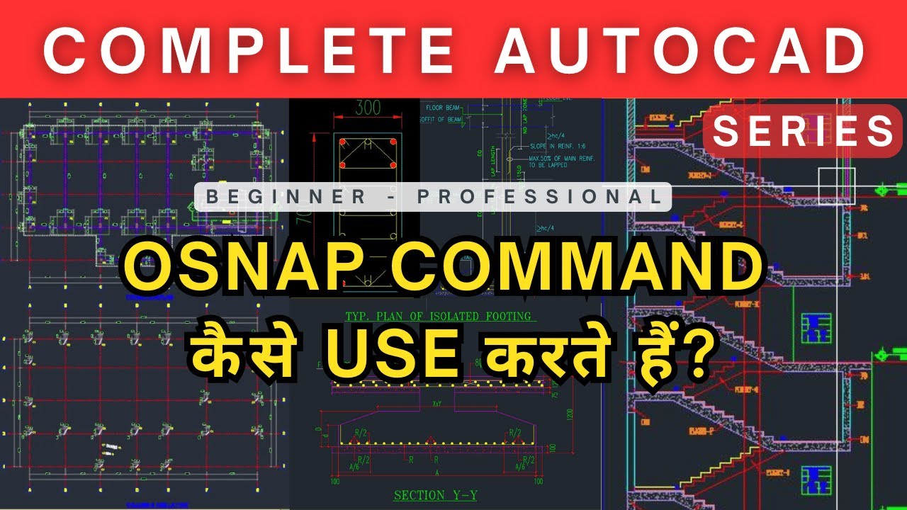 AutoCAD | OSNAP Setting in AutoCAD | autocad tutorails for civil engineers | autocad online classes