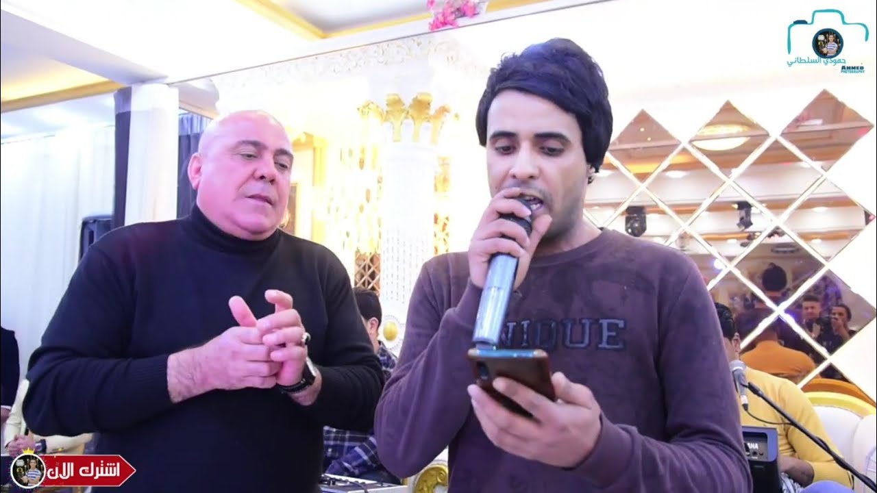 محمد البديري وحسين فاخر مناوب (جايني المن بعد ماصار الفراگ ) مواويل وشعر 2022