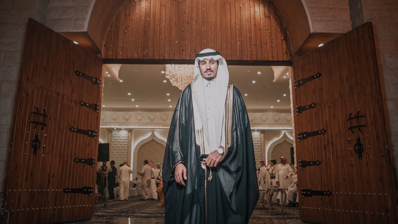 حفل زفاف الدكتور عمر عبدالله بافرج | قاعة القلعة