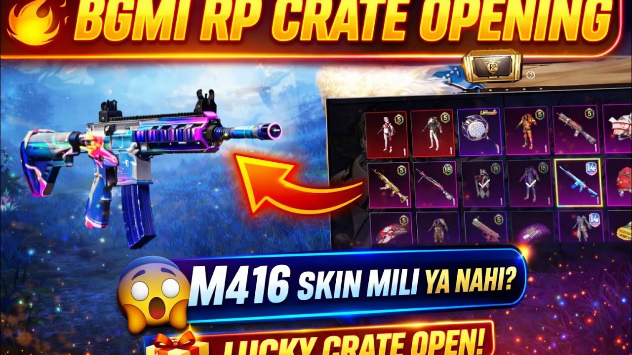 #shortvideo 😱 BGMI RP Crate Opening | M416 Skin Mili Ya Nahi? Lucky Crate Open! 🔥