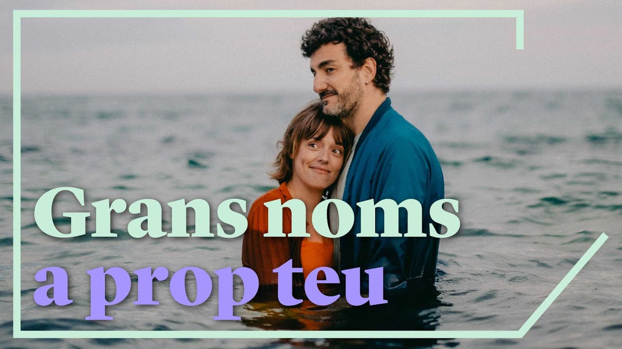 Programació del Teatre de Salt 2024