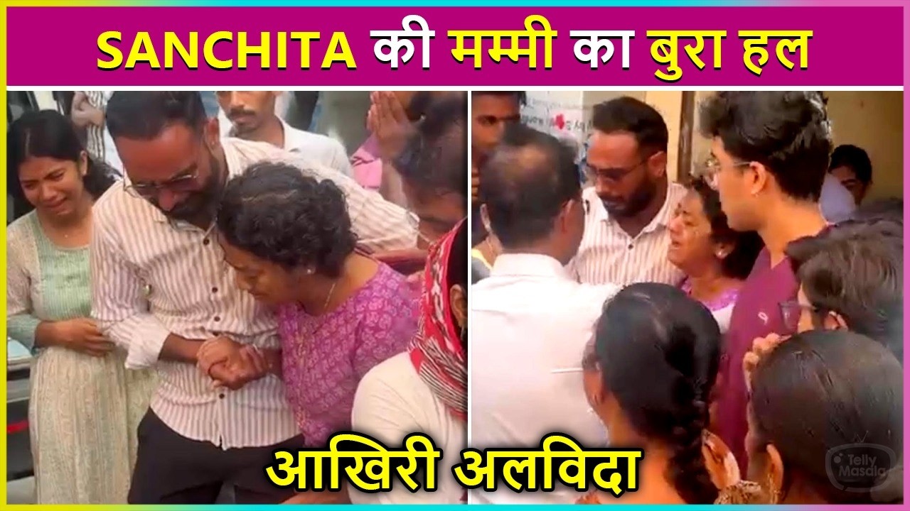 Sanchita Ugale's Mother BREAKS Down | Sanchita's House Visuals