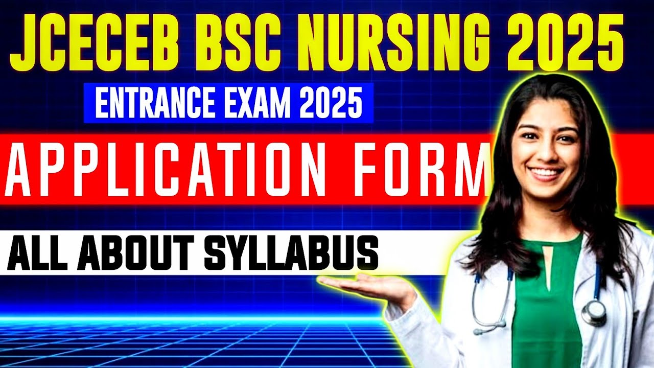 JHARKHAND BSC NURSING FORM 2025 | VERMA EDUCATION