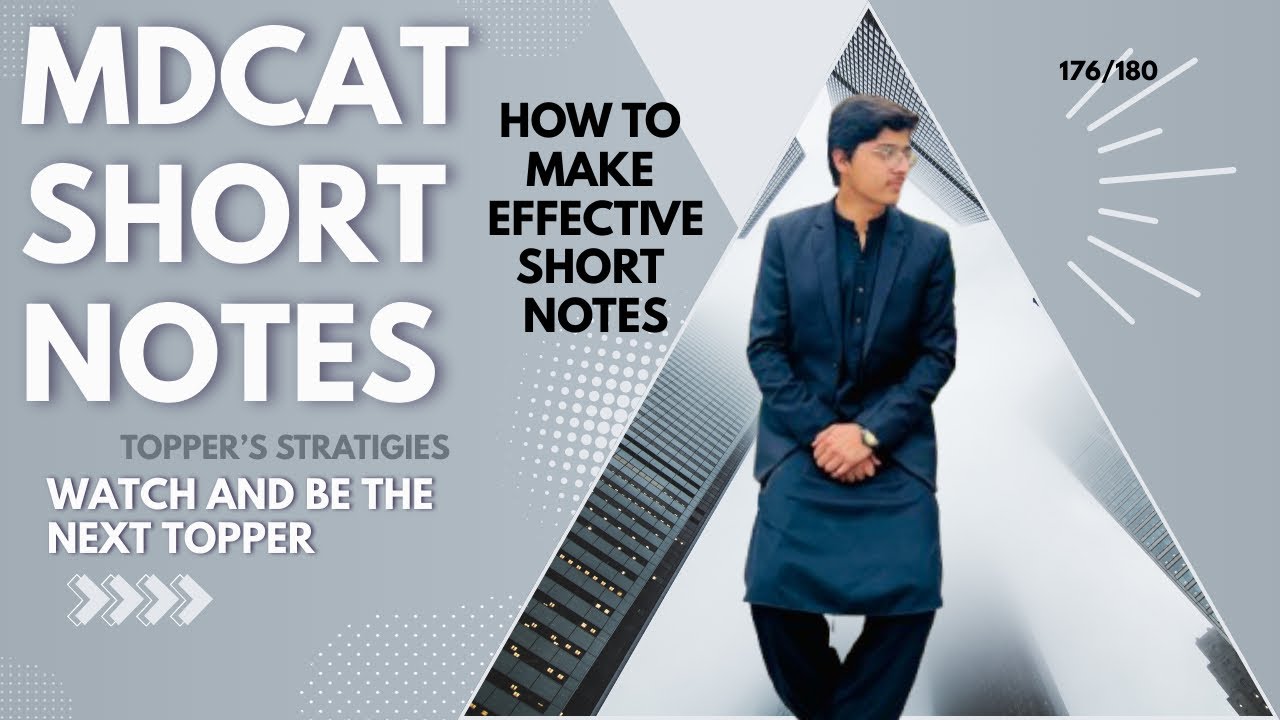 How to make short notes for mdcat| easy MDCAT |MDCAT topper&rsquo;s strategies| NEET exam short notes|exam