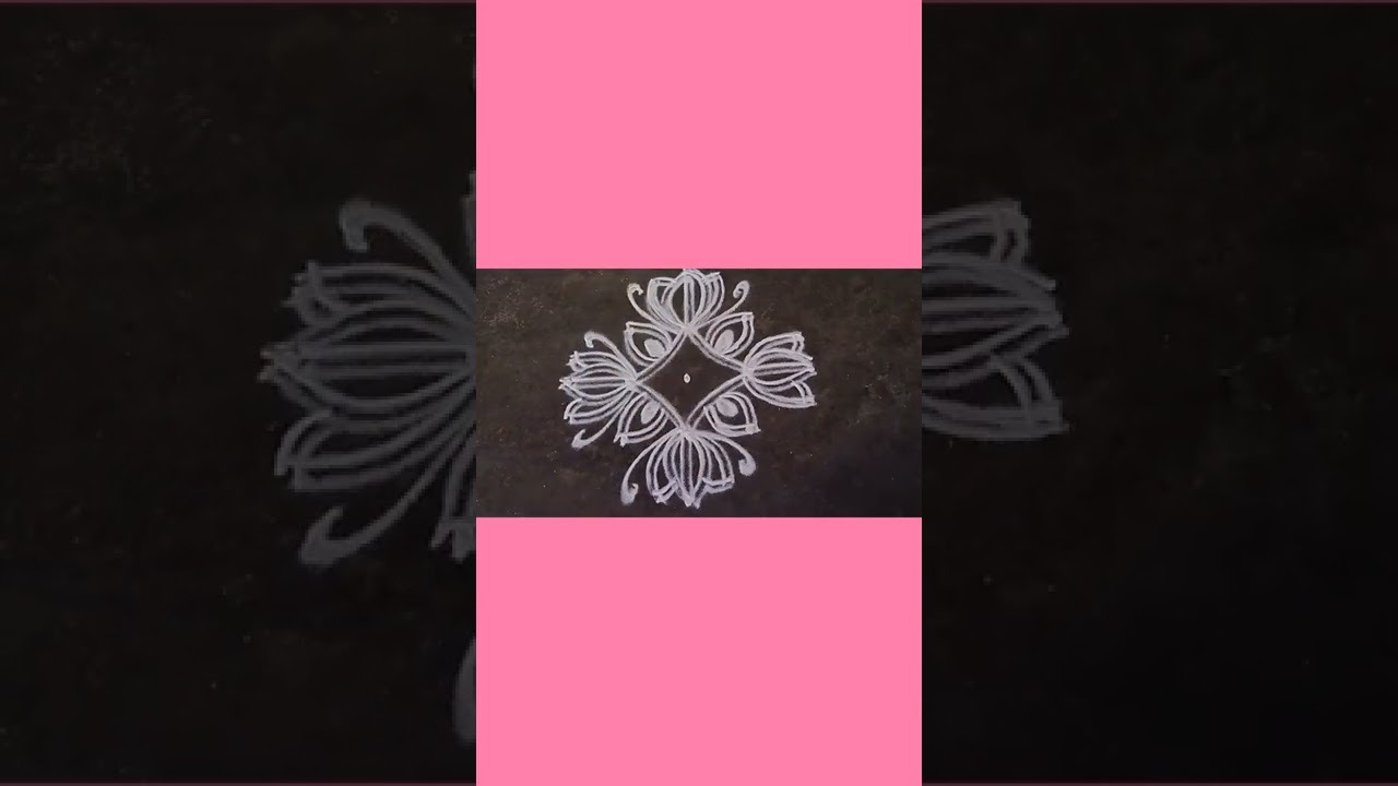 Aani madham Simple Rangoli Design