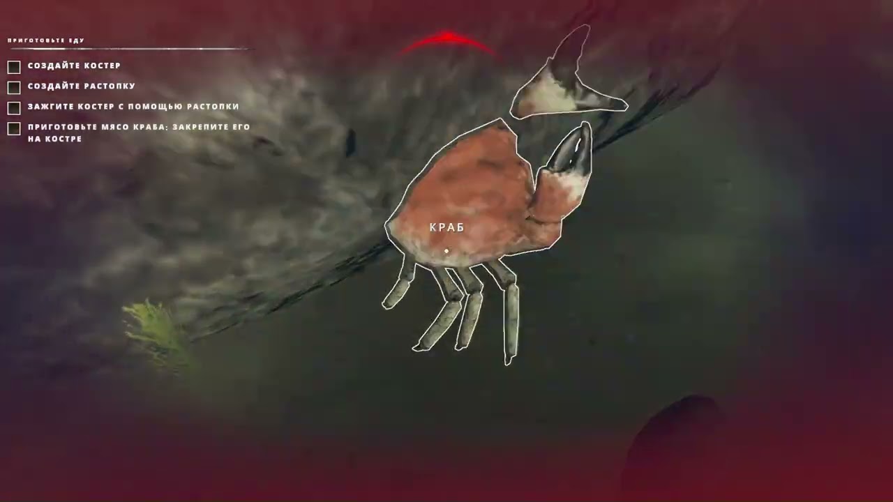 Stranded Deep Лучший друг играет первый раз