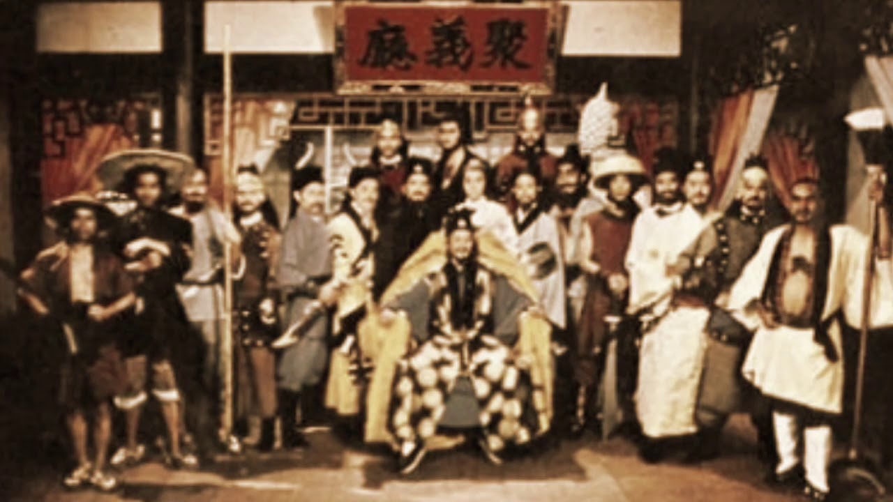 羅文 山歌 1976 逼上梁山 曲于粦 詞施耐庵+盧國沾
